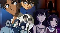 Conan and Heiji's Deduction Magic (The Mansion)