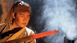 Chinese Warfare