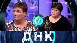 Выпуск 1092. Подмена, измена или родная? Выпуск 1092. Подмена, измена или родная?