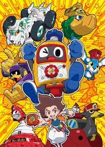 Heybot! Heybot!