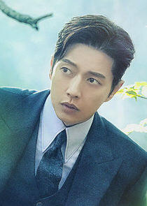 Kang San Hyuk