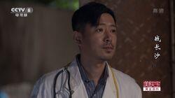 Episode 5 Episode 5