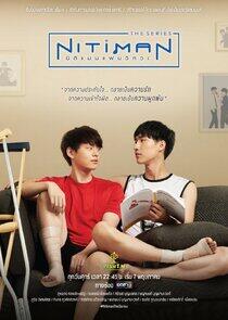 Nitiman The Series Nitiman The Series