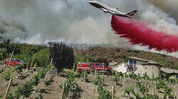 Firefighting Sky Giant Firefighting Sky Giant