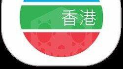 logo of TVB Anywhere logo of TVB Anywhere