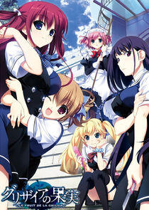 Grisaia no Kajitsu Grisaia no Kajitsu
