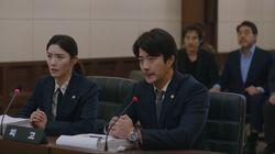 Episode 9 Episode 9