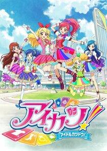 Aikatsu! - Season 2 Aikatsu! - Season 2