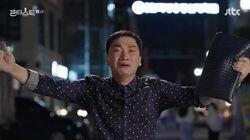 Episode 6 Episode 6
