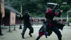 Princess Hye Myung Is In Danger (2) Princess Hye Myung Is In Danger (2)