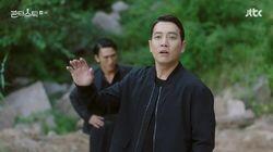 Episode 4 Episode 4