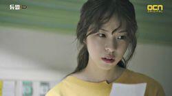 Episode 6 Episode 6