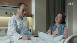 Episode 6 Episode 6