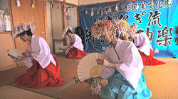 Monobe, Kochi: Tales from the Magical Mountain Hamlet Monobe, Kochi: Tales from the Magical Mountain Hamlet