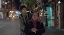 Episode 2 Episode 2