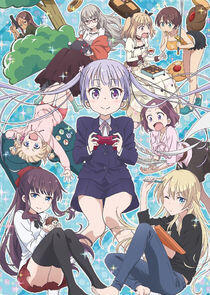 New Game! New Game!