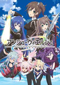 Ange Vierge Ange Vierge