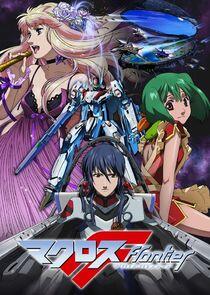 Macross Frontier Macross Frontier