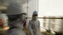 Nuclear Meltdown Disaster Nuclear Meltdown Disaster