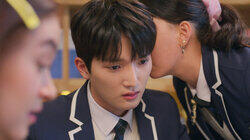 KISS KISS