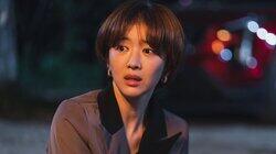 Episode 3 Episode 3