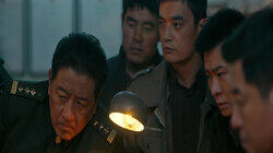 Episode 23 Episode 23