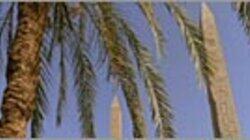 Secrets of Lost Empires: Pharaoh's Obelisk Secrets of Lost Empires: Pharaoh's Obelisk