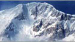 Mountain of Ice Mountain of Ice