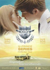 U Prince Series: Foxy Pilot U Prince Series: Foxy Pilot