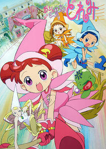 Magical DoReMi Magical DoReMi