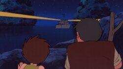 Gun Boat Gun Boat