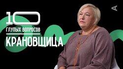 Крановщица | Людмила Куканова Крановщица | Людмила Куканова