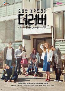 The Lover The Lover