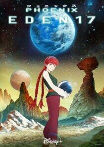 Phoenix: Eden 17 Phoenix: Eden 17