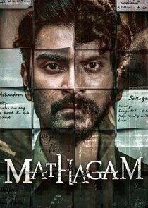 Mathagam Mathagam