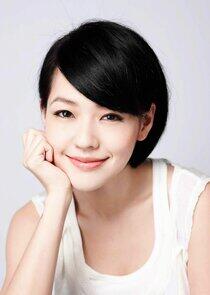 Dee Hsu