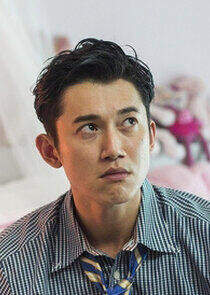 Lin Yi De