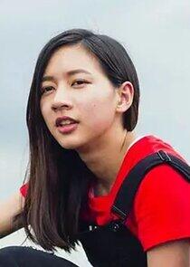 Lin Yi Shan