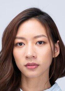 Chen Yu