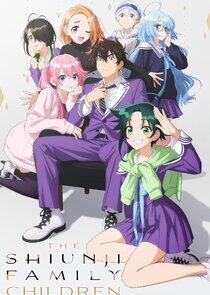The Shiunji Family Children The Shiunji Family Children