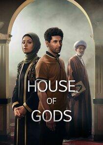 House of Gods House of Gods