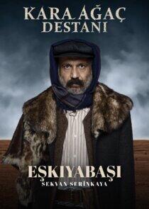 Eşkıyabaşı Eşkıyabaşı