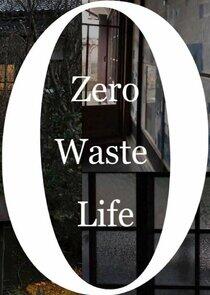 Zero Waste Life Zero Waste Life