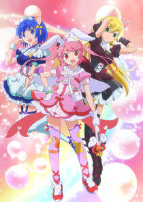Nurse Witch Komugi-chan R Nurse Witch Komugi-chan R