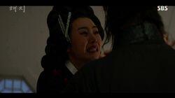 Arrest Prince Mil Poong! Arrest Prince Mil Poong!