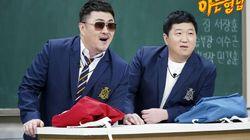 Episode 171 with Defconn and Jeong Hyeong-don Episode 171 with Defconn and Jeong Hyeong-don