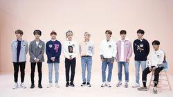 Stray Kids Stray Kids