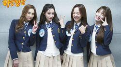 Episode 173 with Lee Hee-jin (Baby V.O.X), Hyomin (T-ara), Seunghee (Oh My Girl), Sejeong (Gugudan) Episode 173 with Lee Hee-jin (Baby V.O.X), Hyomin (T-ara), Seunghee (Oh My Girl), Sejeong (Gugudan)