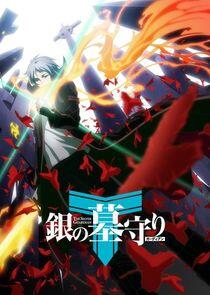 The Silver Guardian - Season 1 The Silver Guardian - Season 1