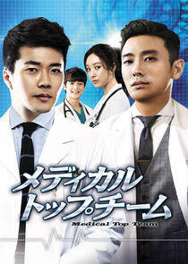 Medical Top Team Medical Top Team